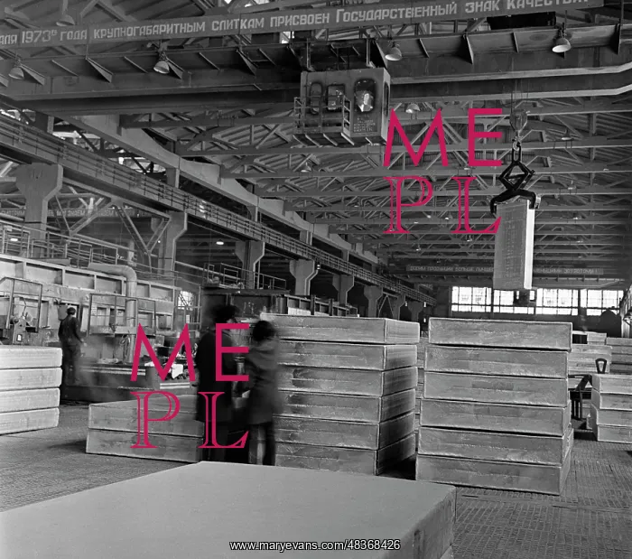 : Bratsk aluminum plant : Bratsk aluminum plant