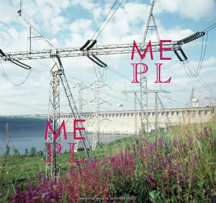 : Bratsk Hydroelectric Power Station, 1981 : Bratsk Hydroelectric Power Station, 1981