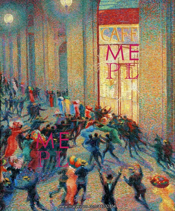 : Brawl in the Galleria. Paiting : Brawl in the Galleria. Paiting