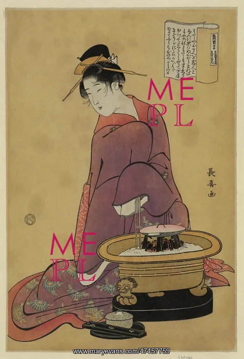 : Brazier. Print shows a woman, a devoted housewife sitting next to a brazier : Brazier. Print shows a woman, a devoted housewife sitting next to a brazier