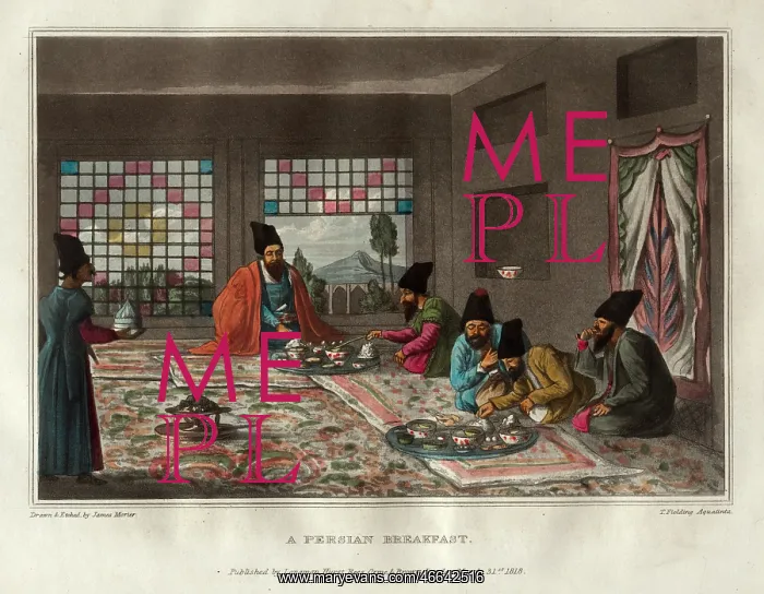: Breakfast in a Persian house : Breakfast in a Persian house
