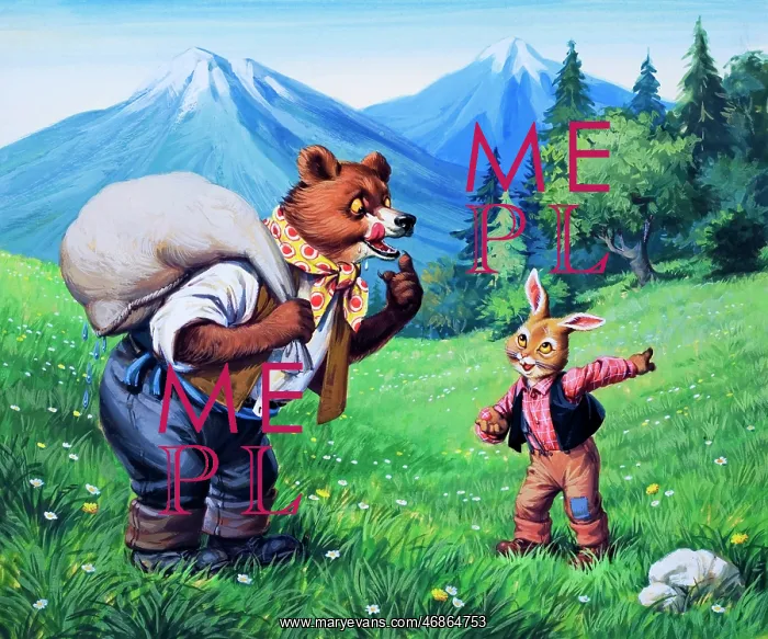 : Brer Rabbit