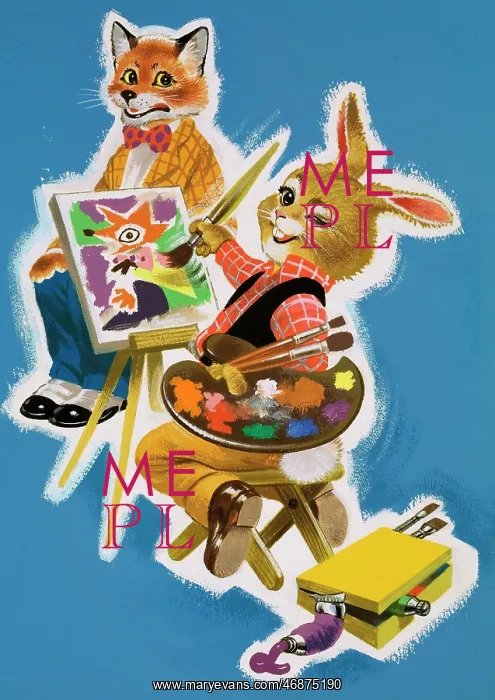  : Brer Rabbit