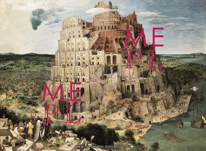 : Breugel, Pieter, The Elder, Tower of Babel : Breugel, Pieter, The Elder, Tower of Babel