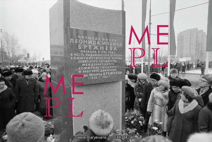 : Brezhnev Square Opening : Brezhnev Square Opening