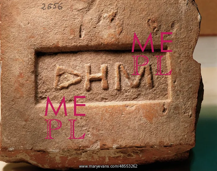 : Brick with manufacturing mark of Demos. Spain : Brick with manufacturing mark of Demos. Spain