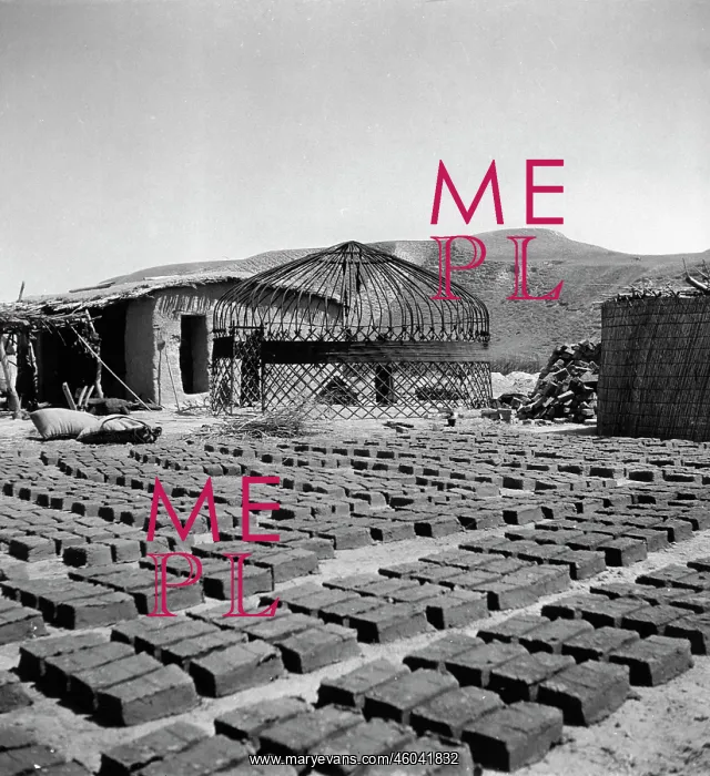 : Brick production, Iran : Brick production, Iran