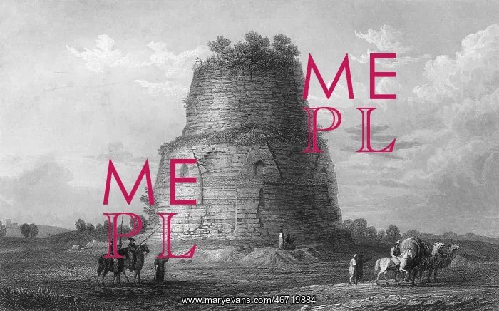 : Brick Tower at Sarnath, Uttar Pradesh, India : Brick Tower at Sarnath, Uttar Pradesh, India