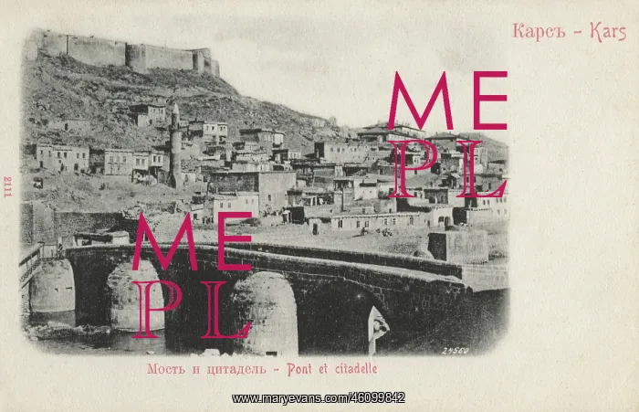: Bridge and citadel at Kars, Turkey : Bridge and citadel at Kars, Turkey