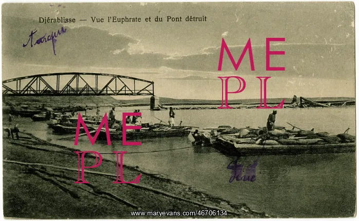 : Bridge over the Euphrates River at Jarabulus, Syria : Bridge over the Euphrates River at Jarabulus, Syria