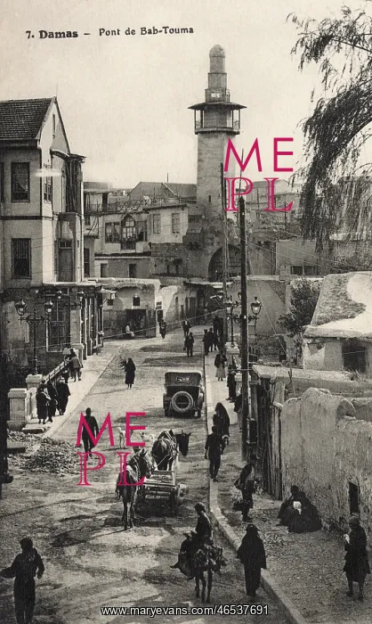 : Bridge and Gate of Bab Tuma - Damascus, Syria : Bridge and Gate of Bab Tuma - Damascus, Syria