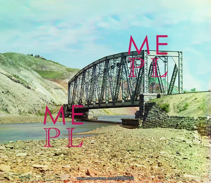 : Bridge - Infrastructure - River - Russia : Bridge - Infrastructure - River - Russia