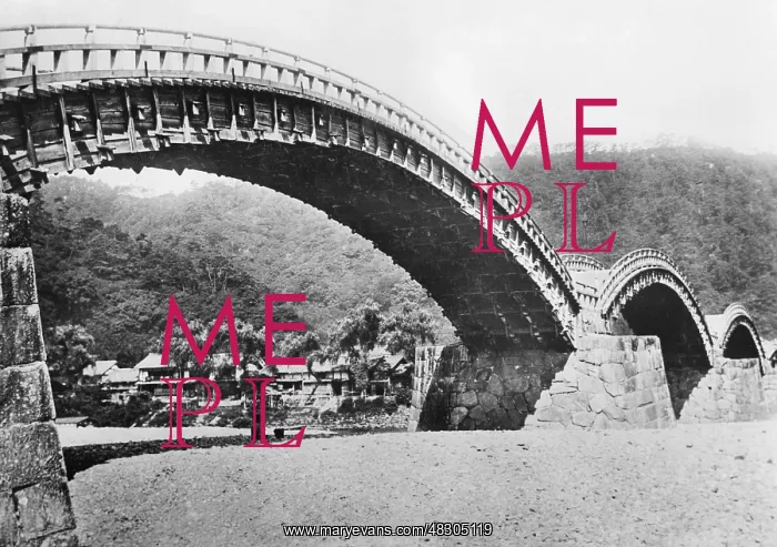 : Bridge in Japan, 1930s : Bridge in Japan, 1930s