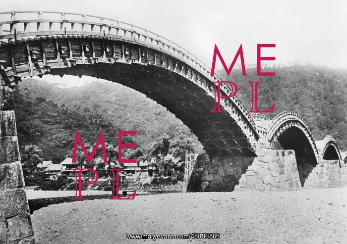 : Bridge in Japan, 1930s : Bridge in Japan, 1930s