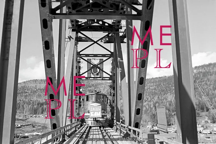 : Bridge across Lena River, 1975 : Bridge across Lena River, 1975