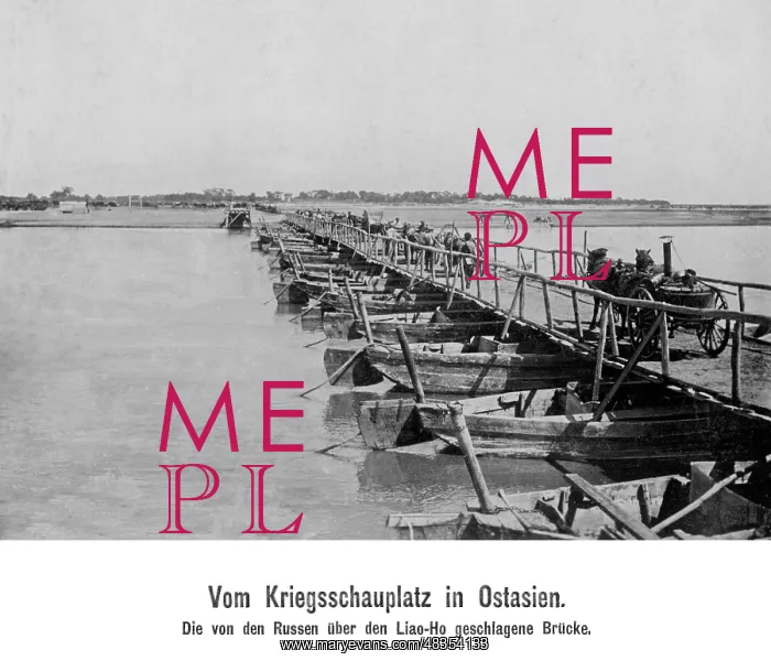 : Bridge over the Liao He, 1904 / 1905 : Bridge over the Liao He, 1904 / 1905