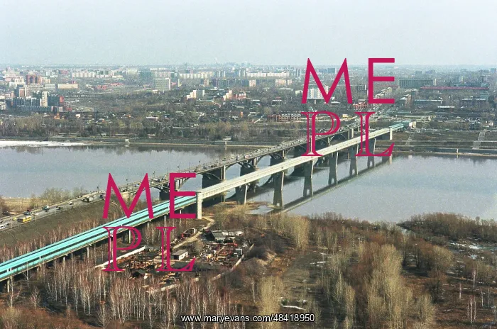: The bridge over the Ob River downtown Novosibirsk. 2000 : The bridge over the Ob River downtown Novosibirsk. 2000