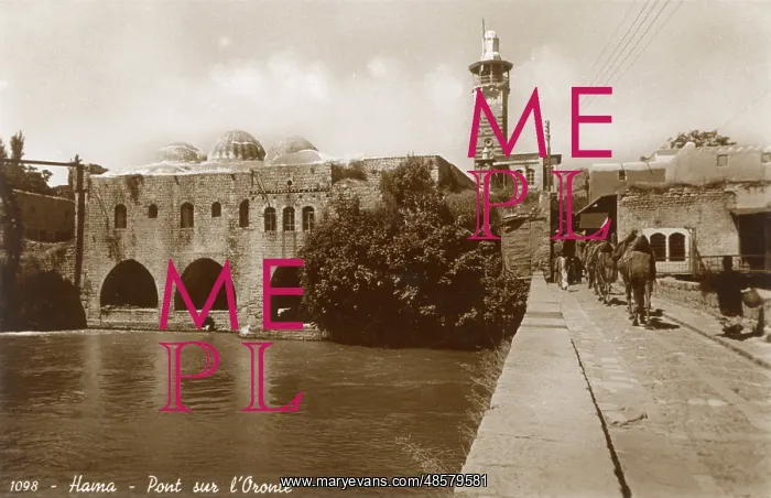 : Bridge over the Orontes River in Hama, Syria : Bridge over the Orontes River in Hama, Syria