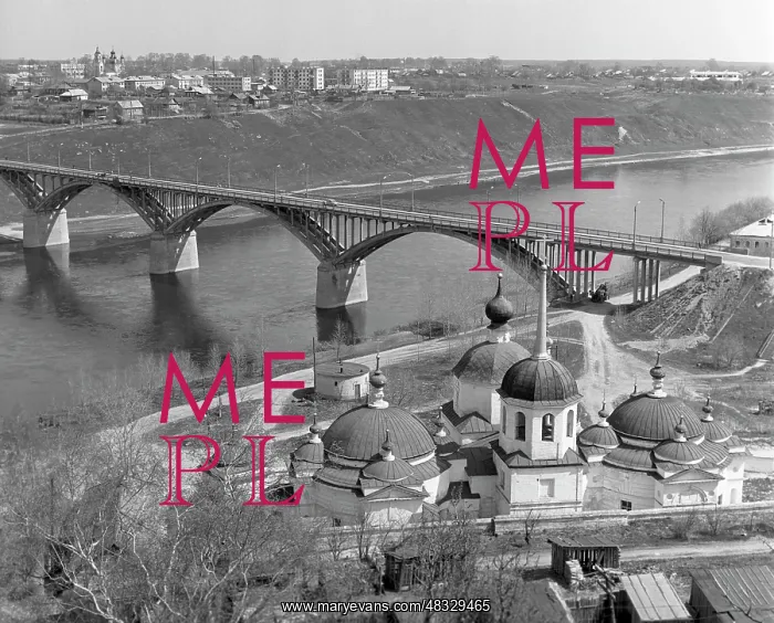 : Bridge across Volga in Staritsa, 1981 : Bridge across Volga in Staritsa, 1981