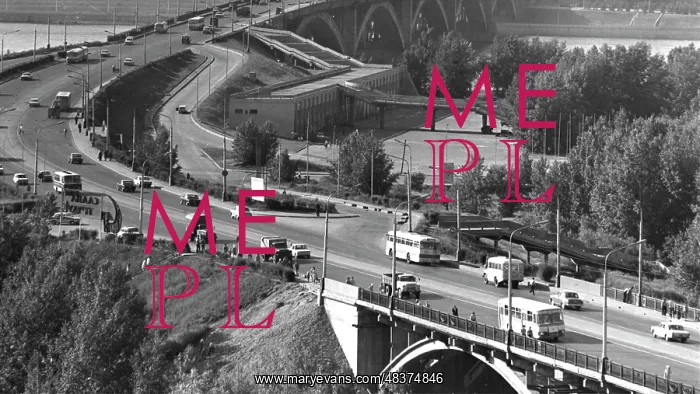 : Bridge across Yenisei, 1975 : Bridge across Yenisei, 1975