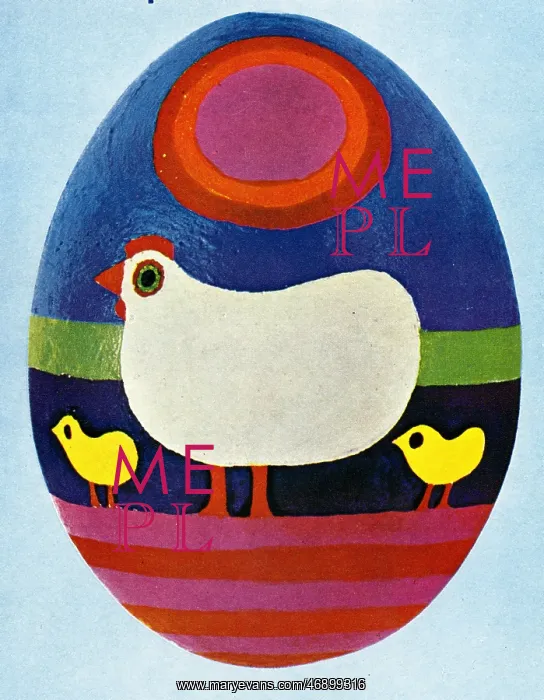 : Brightly coloured picture of an Easter egg : Brightly coloured picture of an Easter egg