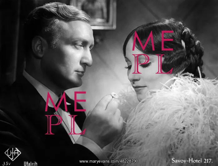 : Brigitte Horney and Hans Albers, 1936 : Brigitte Horney and Hans Albers, 1936