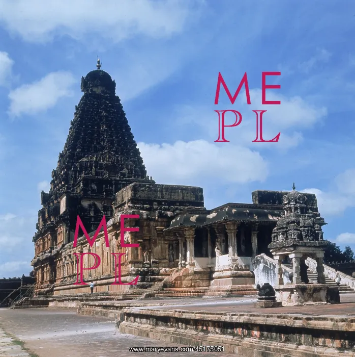 : BRIHADESVARA TEMPLE : BRIHADESVARA TEMPLE
