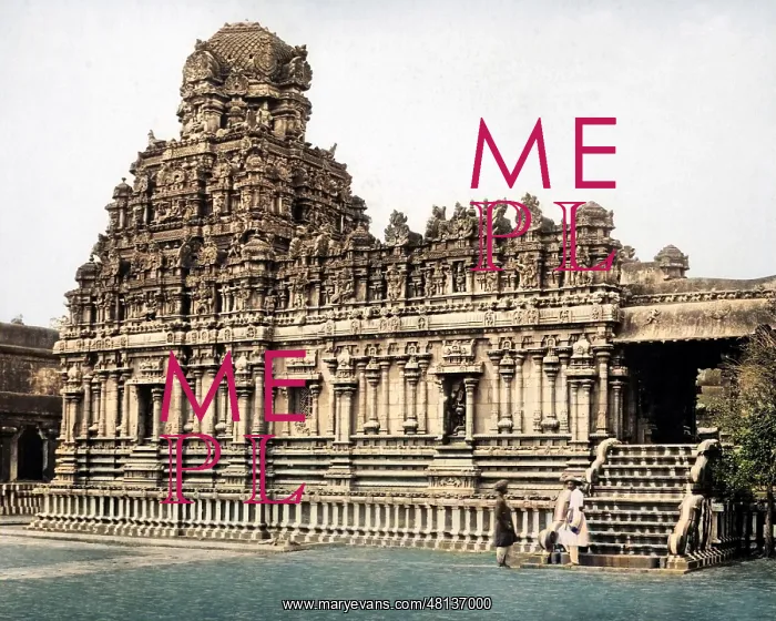 : Part of Brihadishvara Temple, Tanjore, India : Part of Brihadishvara Temple, Tanjore, India