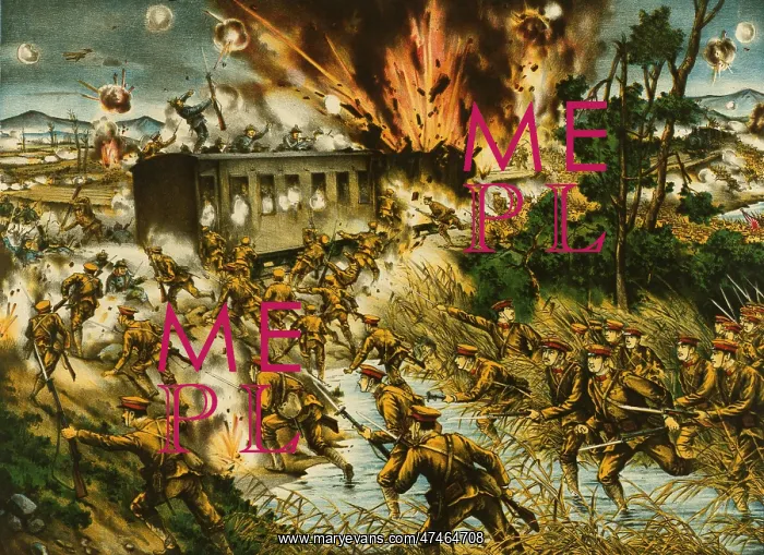 : The brilliant exploit of the Noshido(?) Infantry Company des : The brilliant exploit of the Noshido(?) Infantry Company des