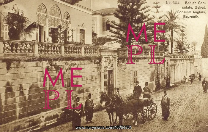  : British Consulate, Beirut, Lebanon