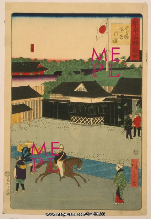 : British house in Takanawa : British house in Takanawa