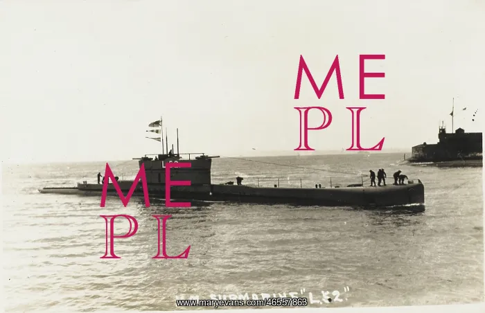 : British L52 Submarine : British L52 Submarine