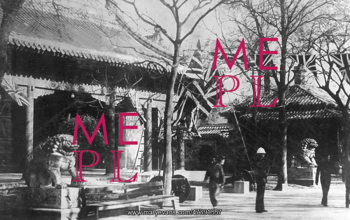 : British Legation in Peking : British Legation in Peking