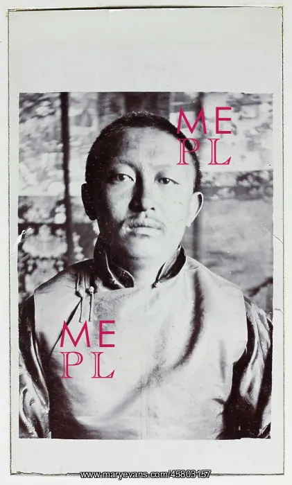 : British Military Campaign to Tibet : British Military Campaign to Tibet