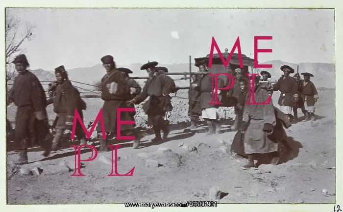 : British Military Campaign to Tibet : British Military Campaign to Tibet