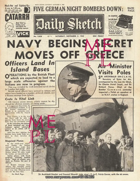 : British navy manouvers off Greece : British navy manouvers off Greece
