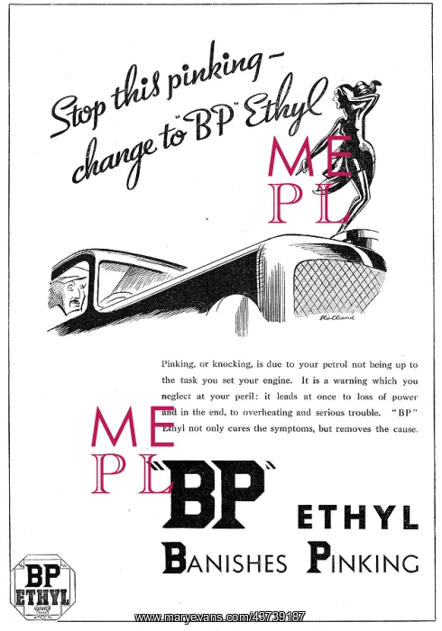 : British Petroleum BP - : British Petroleum BP -