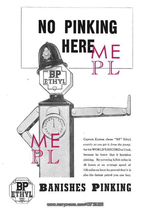 : British Petroleum BP Ethyl - No Pinking : British Petroleum BP Ethyl - No Pinking