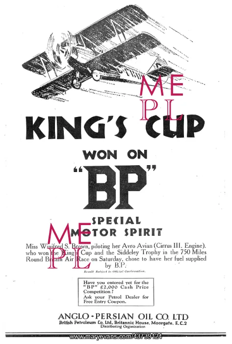 : British Petroleum BP - King's Cup Winners : British Petroleum BP - King's Cup Winners