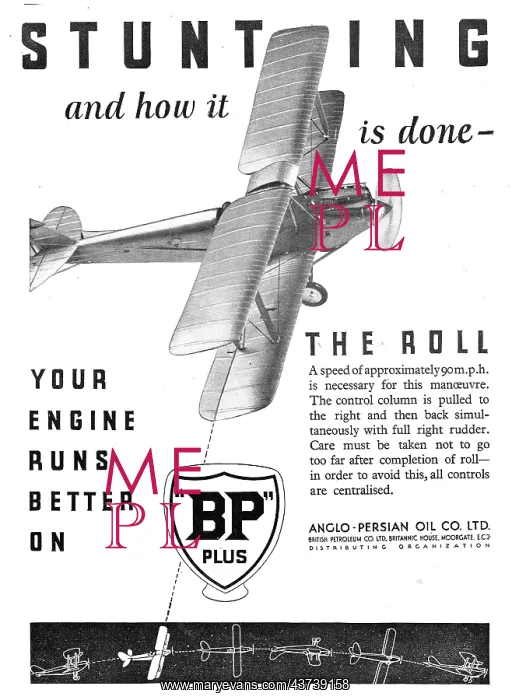 : British Petroleum BP - Stunting: The Roll : British Petroleum BP - Stunting: The Roll