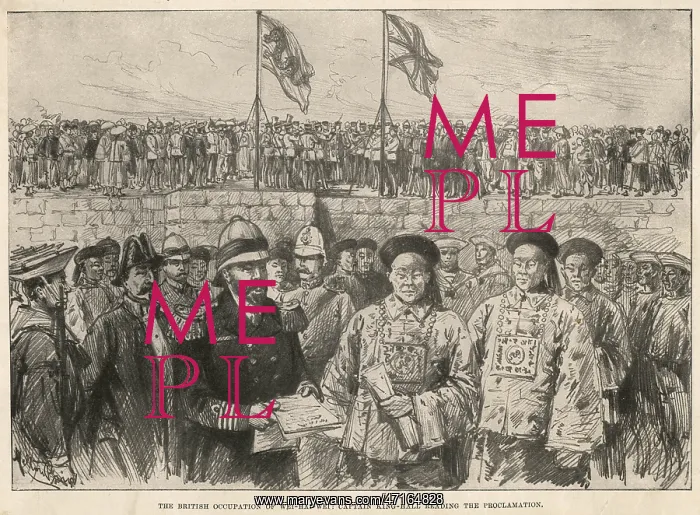 : BRITISH IN WEI-HAI-WEI : BRITISH IN WEI-HAI-WEI