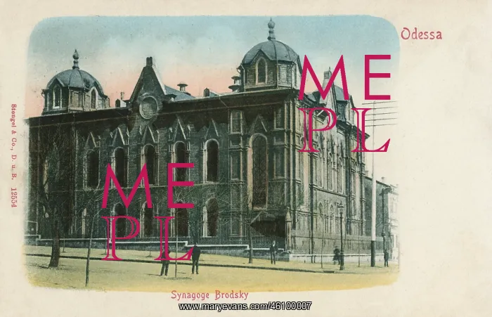 : Brodsky Synagogue, Odessa, Ukraine : Brodsky Synagogue, Odessa, Ukraine