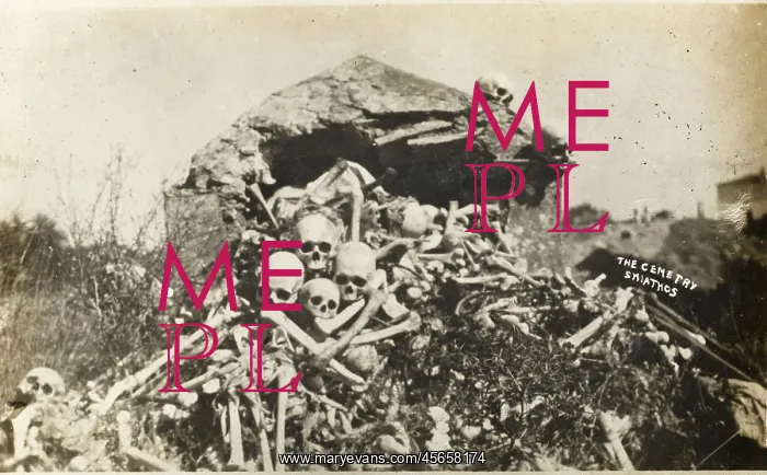: Broken Mass grave at Skiathos, Greece : Broken Mass grave at Skiathos, Greece