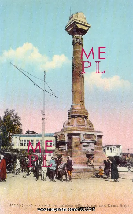: Bronze Column at Marjeh Square, Damascus, Syria : Bronze Column at Marjeh Square, Damascus, Syria