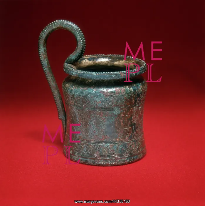 : Bronze cup housed in The : Bronze cup housed in The