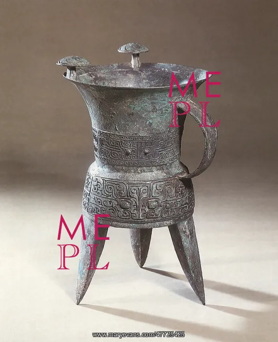 : Bronze Ding : Bronze Ding