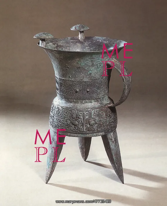  : Bronze Jia