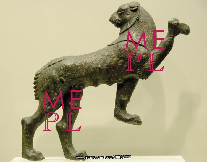 : Bronze statue of a lion rampant. Second half of 6th century : Bronze statue of a lion rampant. Second half of 6th century