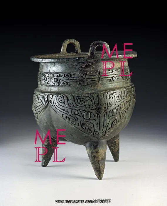  : Bronze vessel