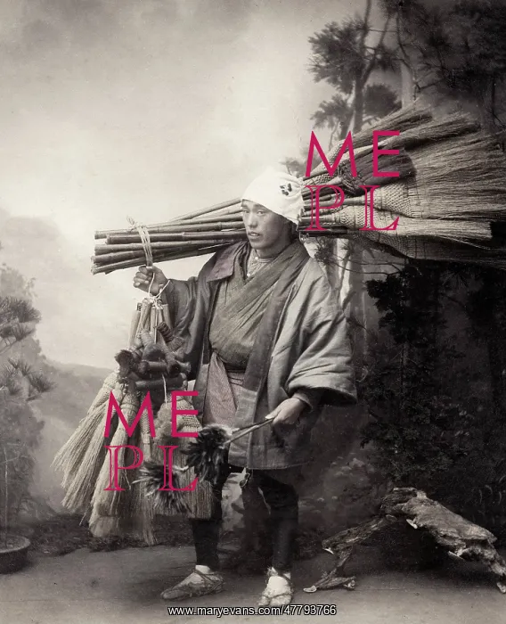 : Broom and feather duster seller, Japan : Broom and feather duster seller, Japan